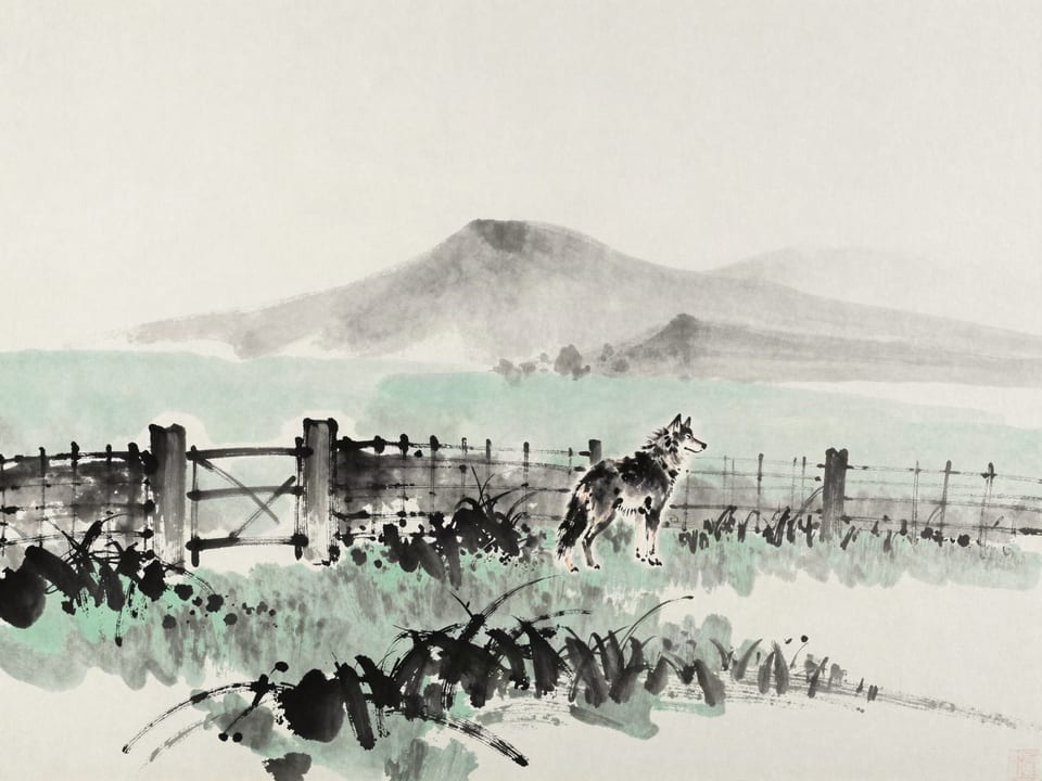Ink wash painting: A pasture gate left open onto rich grass, the wolf beyond the fence studying it.