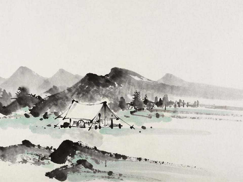 Ink wash painting: A camp on open plain oriented toward the only threat, low hills sheltering its back.