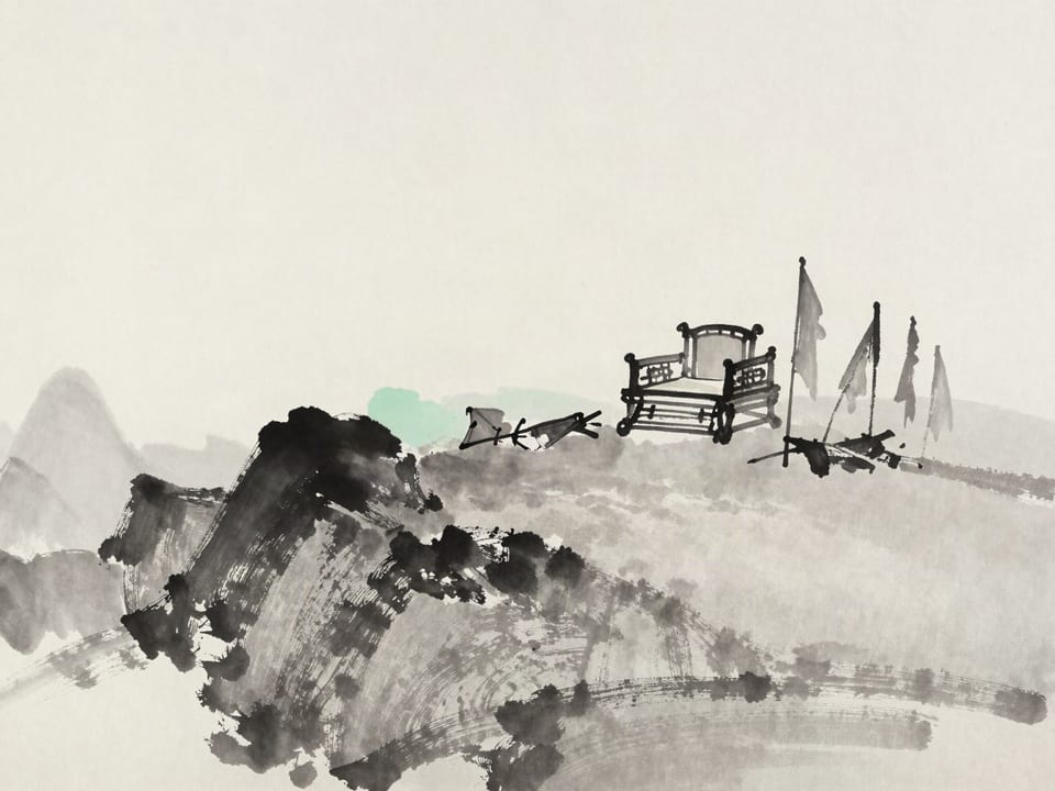 Ink wash painting: An ancient throne on a bare mountaintop, five defeated banners laid peacefully before it.