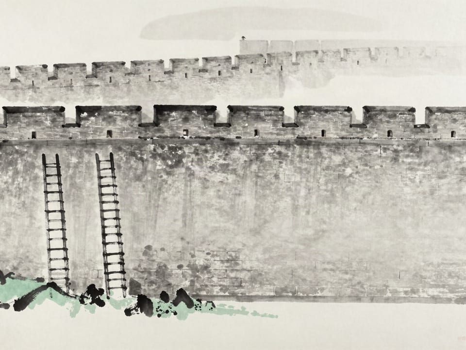 Ink wash painting: Siege ladders leaning against a vast unbroken wall, tiny figures far below, the wall’s shadow swallowing them.