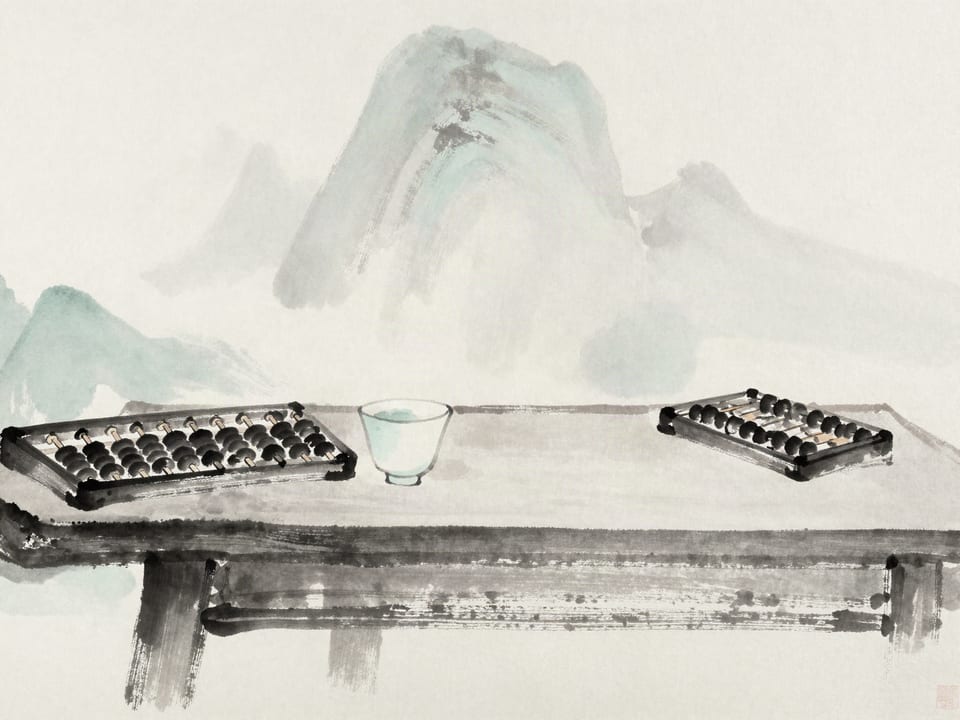Ink wash painting: A scholar’s abacus with a few beads moved, resting beside an empty teacup on a plain wooden desk.