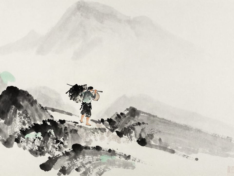 Ink wash painting: A porter carrying a heavy load up a switchback trail, turning hardship into the only road forward.