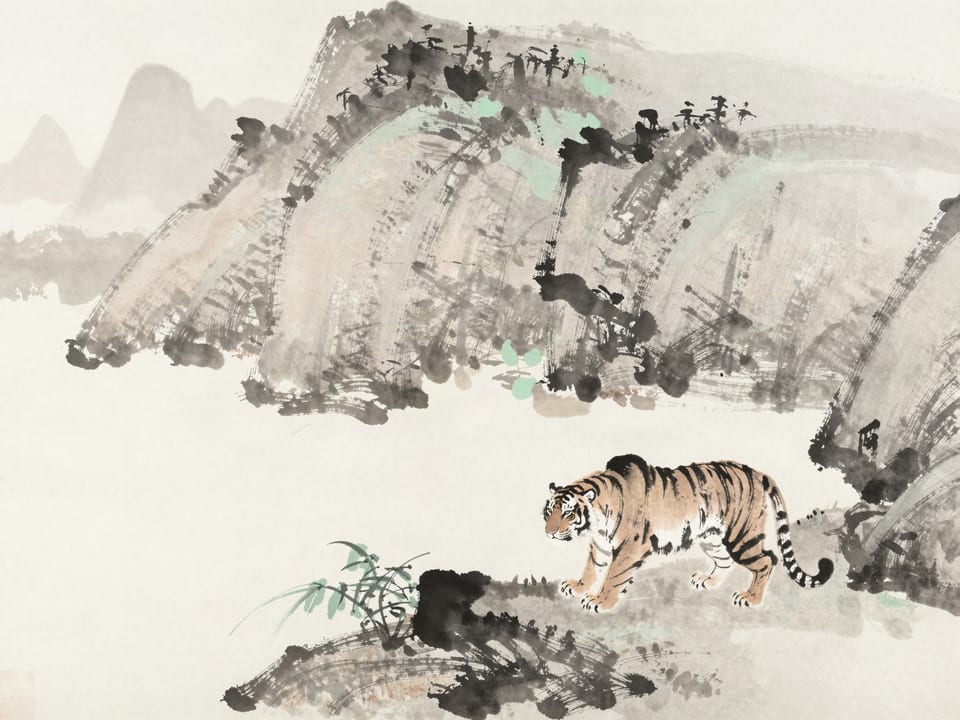 Ink wash painting: A cornered tiger in a dry ravine, one way out, everything to lose.
