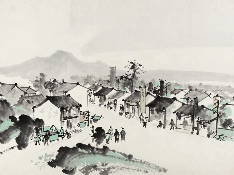 Ink wash painting: A town at the crossing of many roads, merchants of every banner trading in one square.