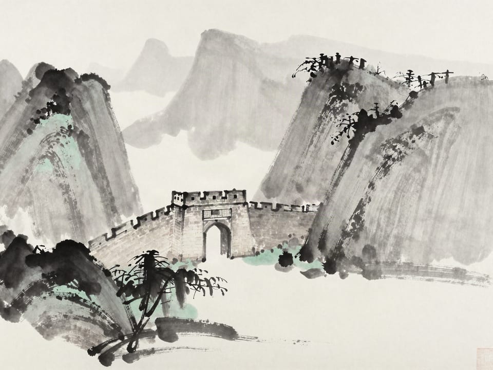 Ink wash painting: A fortress planted squarely in a mountain pass, the only road forced to file past its gates.