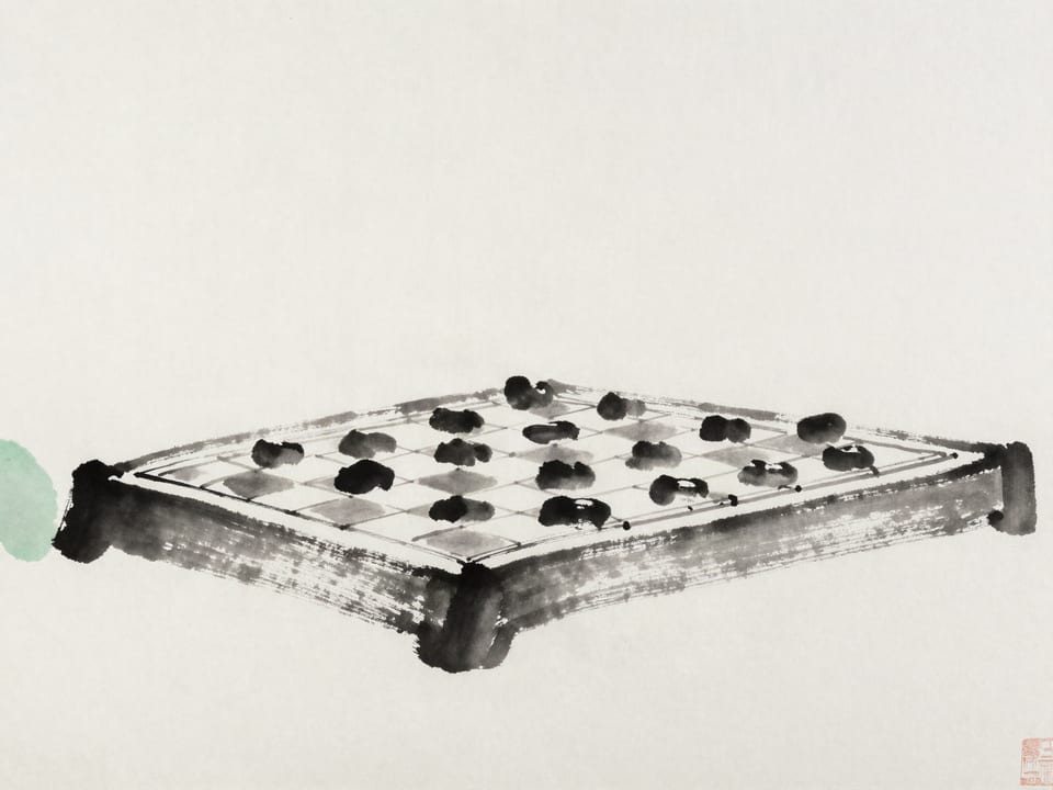 Ink wash painting: A chessboard seen from one side, the far half of the board in shadow.