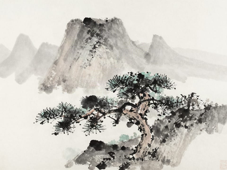 Ink wash painting: A pine bending in strong wind in the foreground, an unmoving mountain rooted solid behind it, mist between.