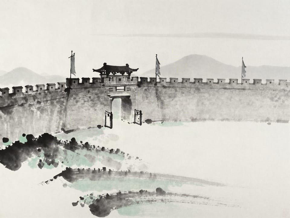 Ink wash painting: A fortress gate standing open and unguarded, banners hanging still in calm air, nothing disturbed.