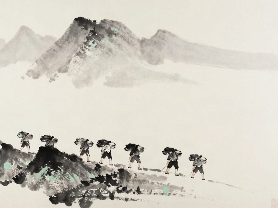Ink wash painting: A long line of porters climbing a far mountain path, each carrying a heavy sack toward a distant camp.